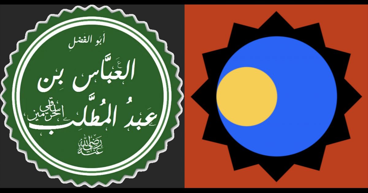 内忧外患：阿拉伯帝国和唐朝的民族问题与盛衰