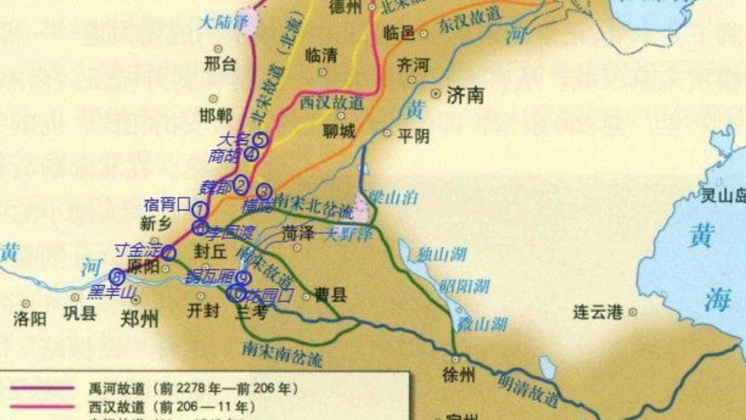 北宋“三次回河”事迹奏议考