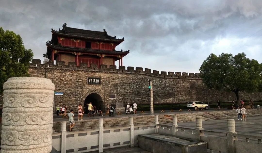 荆襄地区的重心