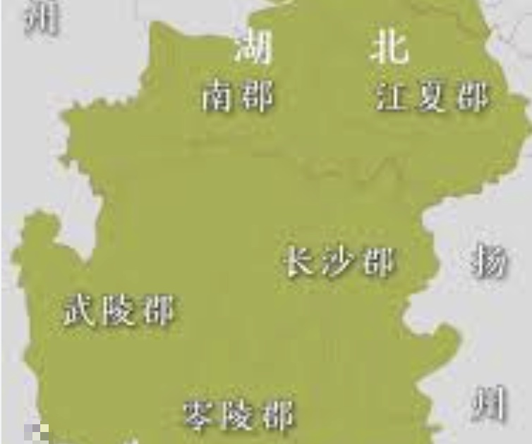 中国地理——荆襄地区的山川形势