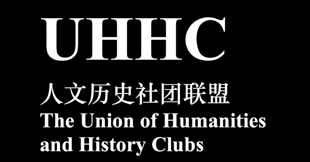 国际生的生活碎片|跨越百年的《在异乡》